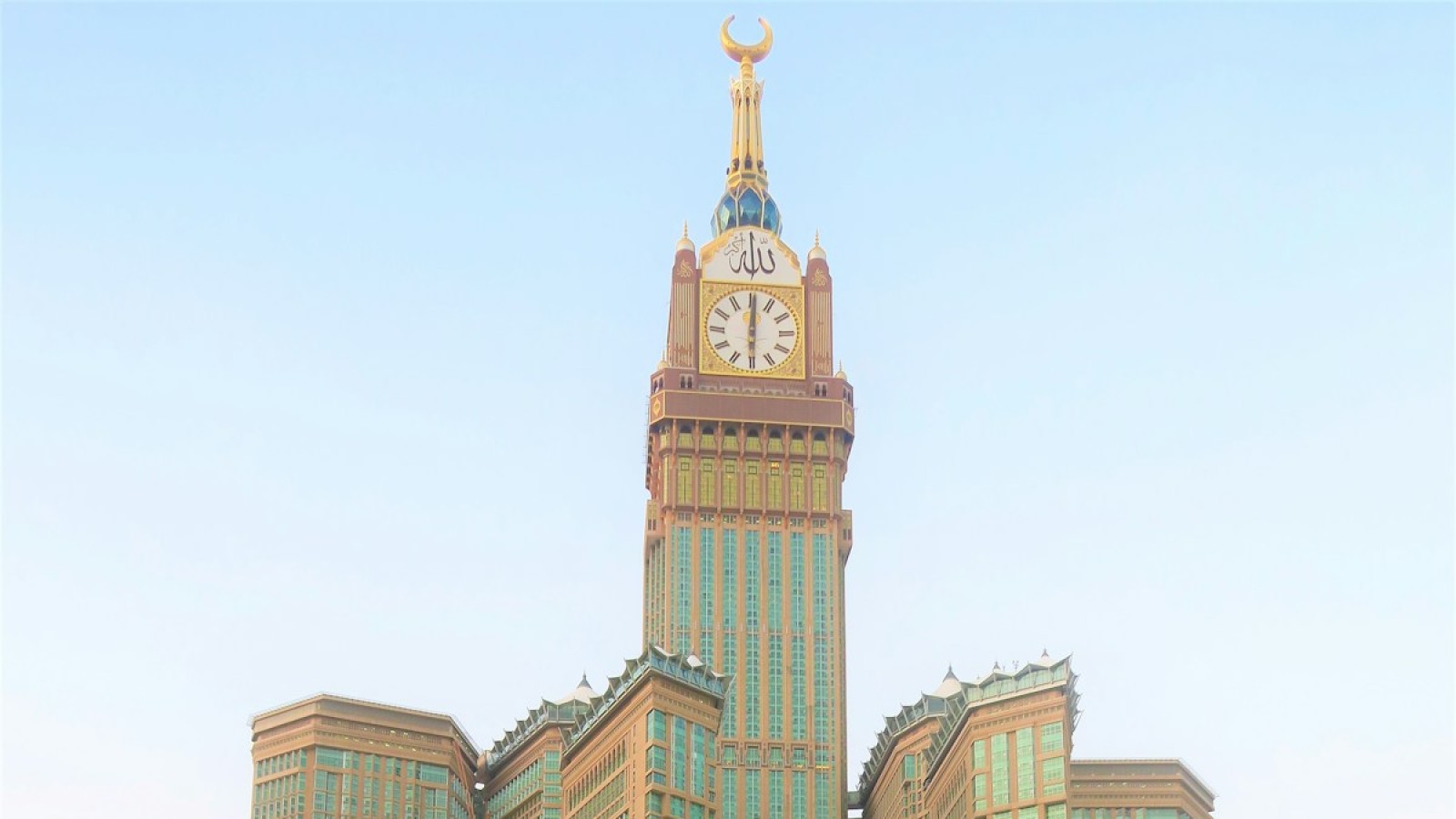 Makkah